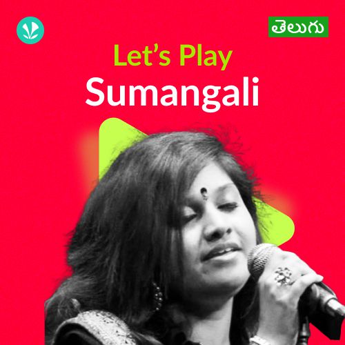 Let's Play - Sumangali - Telugu 
