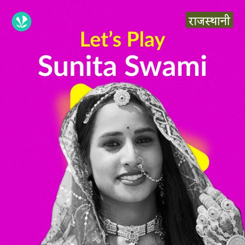 Let's Play - Sunita Swami