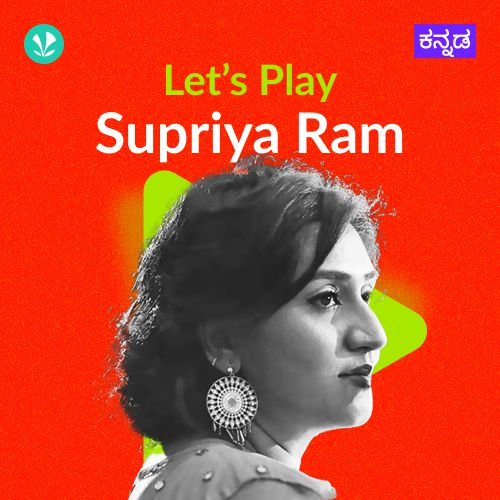 Let's Play - Supriya Ram