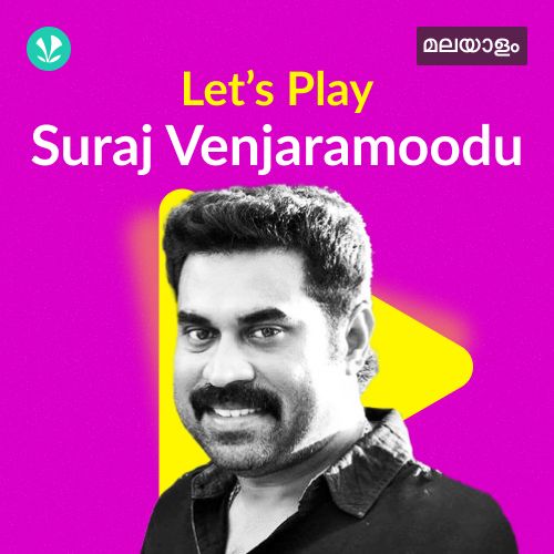 Let's Play - Suraj Venjaramoodu - Malayalam