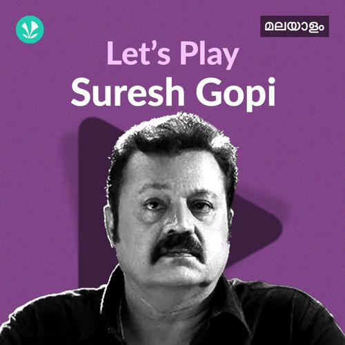 Let's Play - Suresh Gopi - Malayalam