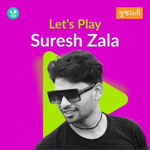 Let's Play - Suresh Zala