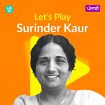 Let's Play - Surinder Kaur - Punjabi