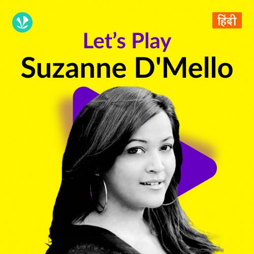 Let's Play - Suzanne D'Mello