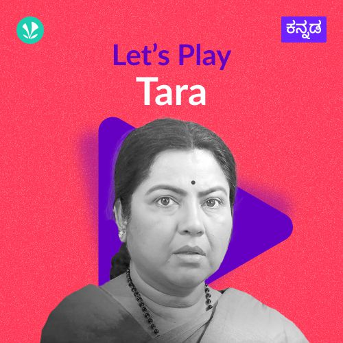 Let's Play - Tara