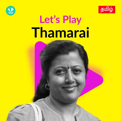 Let's Play - Thamarai