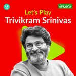 Let's Play - Trivikram Srinivas - Telugu