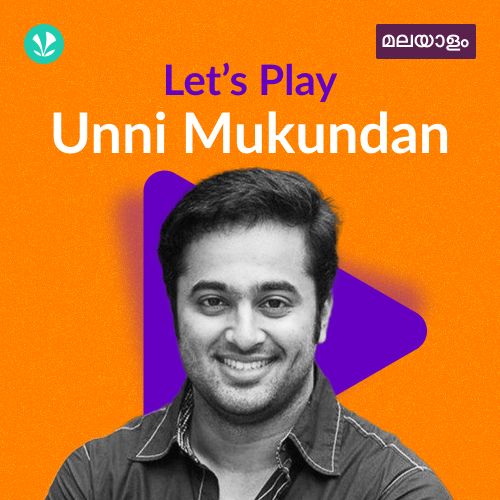 Let's Play - Unni Mukundan - Malayalam