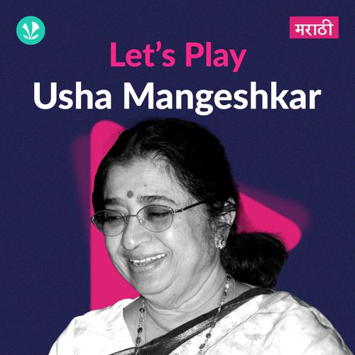 Let's Play - Usha Mangeshkar - Marathi