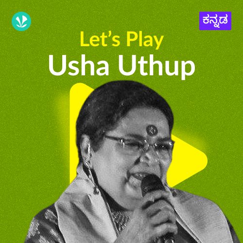 Let's Play - Usha Uthup - Kannada_poster_image