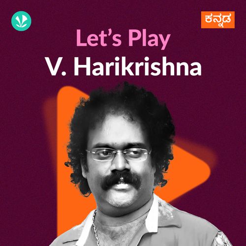 Let's Play - V. Harikrishna