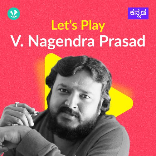 Let's Play - V. Nagendra Prasad