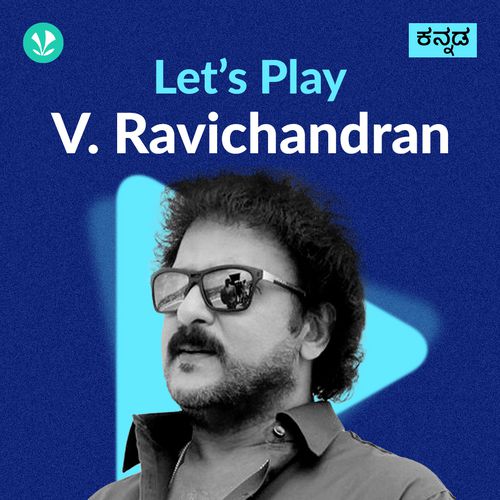 Let's Play - V. Ravichandran 