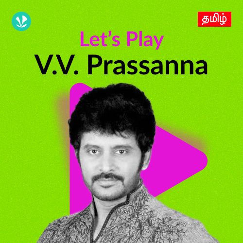 Let's Play - V.V. Prassanna