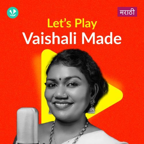 Let's Play - Vaishali Made - Marathi