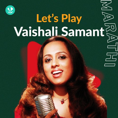 Let's Play - Vaishali Samant - Marathi