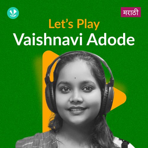 Let's Play - Vaishnavi Adode - Marathi