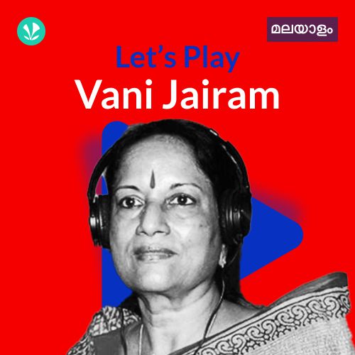 Let's Play - Vani Jairam - Malayalam