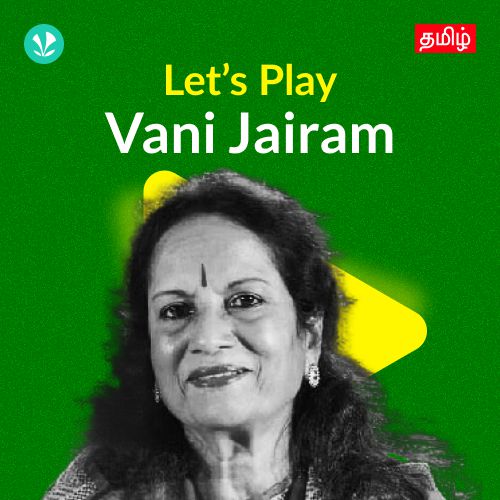 Let's Play -  Vani Jairam