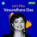 Let's Play - Vasundhara Das - Telugu