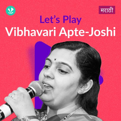 Let's Play - Vibhavari Apte-Joshi - Marathi