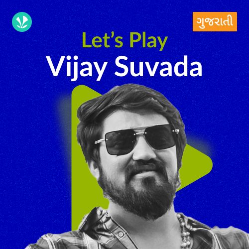 Let's Play - Vijay Suvada