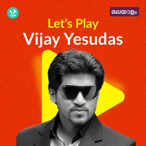 Let's Play - Vijay Yesudas - Malayalam