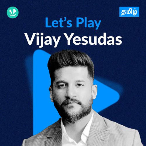 Let's Play - Vijay Yesudas