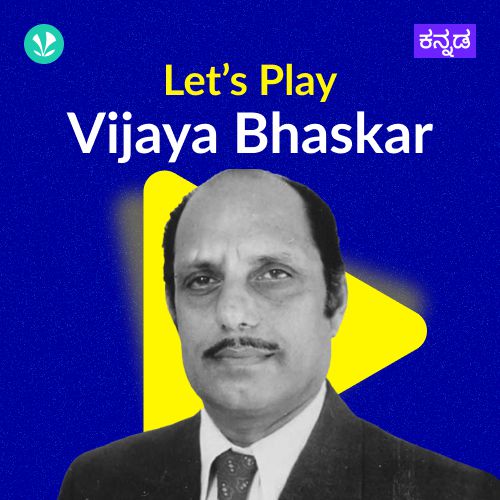 Let's Play - Vijaya Bhaskar