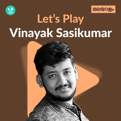 Let's Play - Vinayak Sasikumar - Malayalam