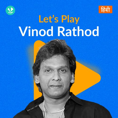Let's Play - Vinod Rathod