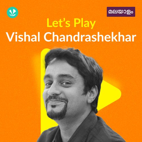 Let's Play - Vishal Chandrashekhar - Malayalam