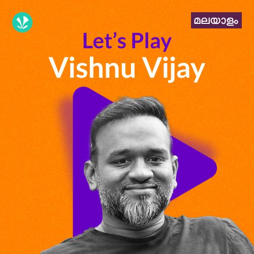 Let's Play - Vishnu Vijay - Malayalam
