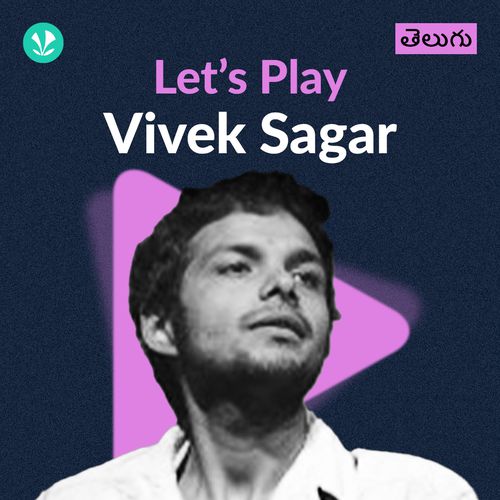 Let's Play - Vivek Sagar - Telugu