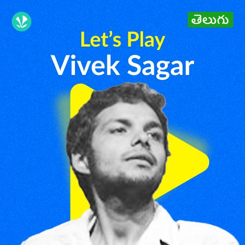 Let's Play - Vivek Sagar - Telugu