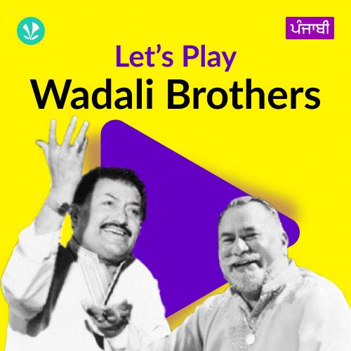 Let's Play - Wadali Brothers - Punjabi