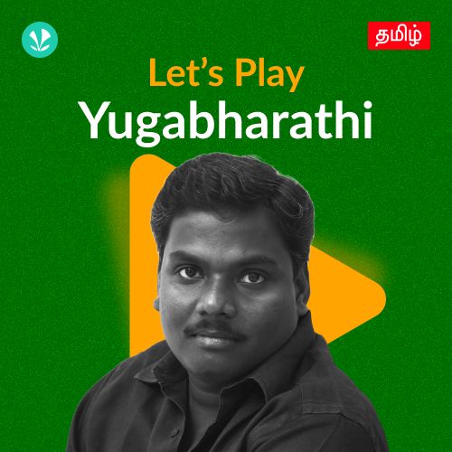 Let's Play - Yugabharathi