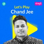 Let's Play - Chand Jee