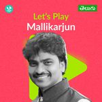 Let's Play - Mallikarjun - Telugu