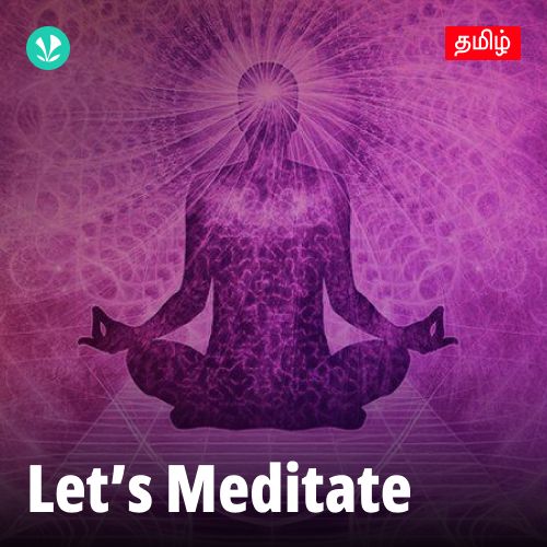 Lets Meditate - Tamil