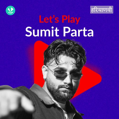 Lets Play - Sumit Parta
