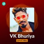 Let's Play - VK Bhuriya