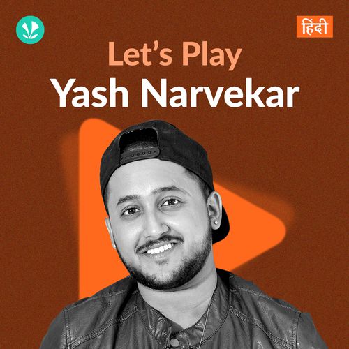 Let's Play - Yash Narvekar