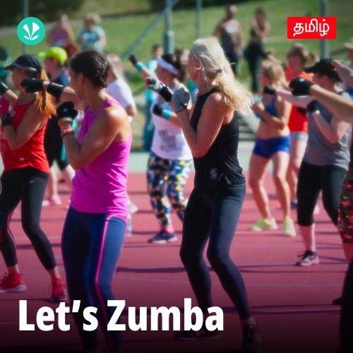 Lets Zumba - Tamil