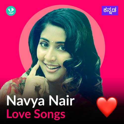 Navya Nair Love Songs