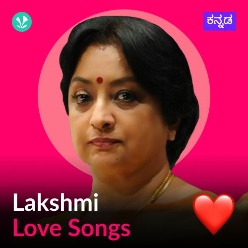 Lakshmi Love Songs - Kannada