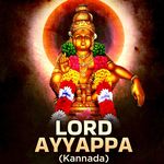 Lord Ayyappa Songs - Kannada