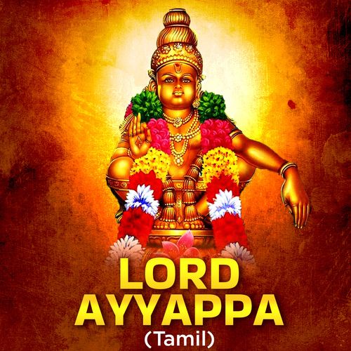 Lord Ayyappa - Tamil