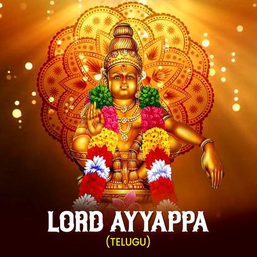 Lord Ayyappa