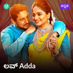 Love Adda